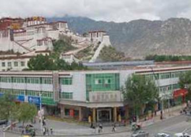 Tibet Post Hotel Lhasa Bagian luar foto